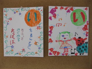 ����͂��邽