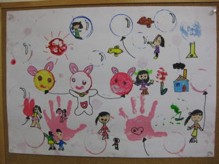 ���D�ŗV�ڂ�