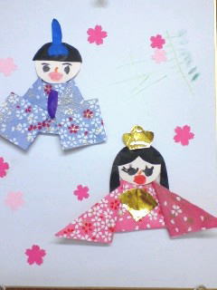 �������܂Q