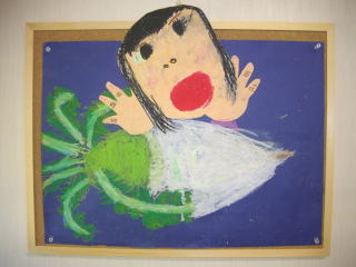 �������ȑ卪